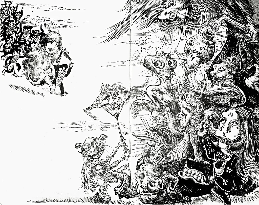 Woody Guthrie’s Drawings and Works of Art